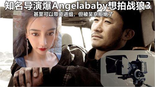 爆料视频孩子是谁的